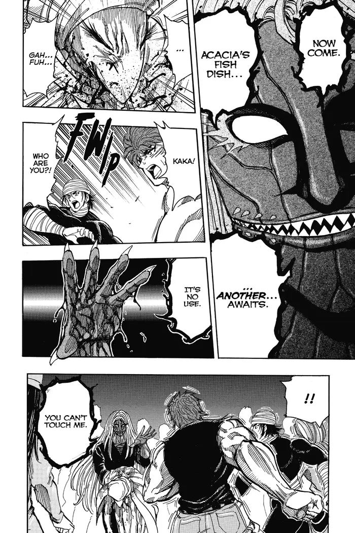 Toriko Chapter 323 image 18_optimized